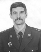 Смирнов Юрий Анатольевич