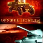 82132573