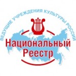 Безымянный