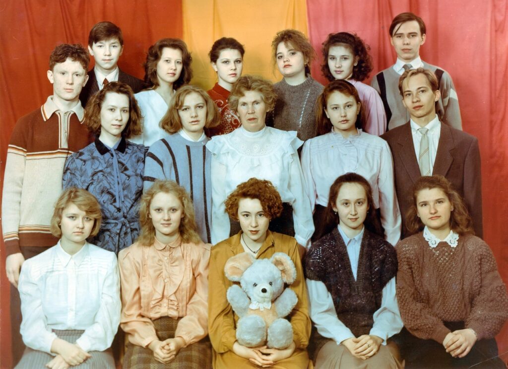 Выпуск 1991 года. 11-А