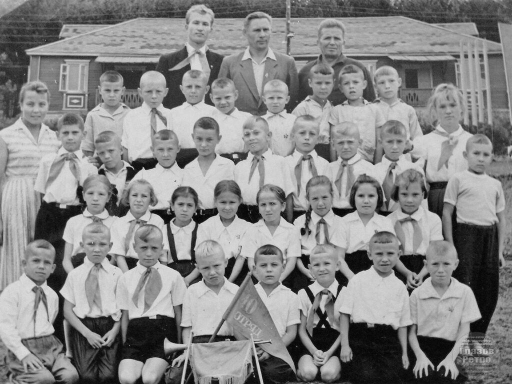 В лагере «Звёздочка», август 1962 г.