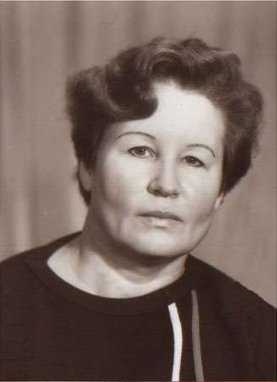 Галина Владимировна Главатских
