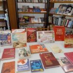 Книжная выставка